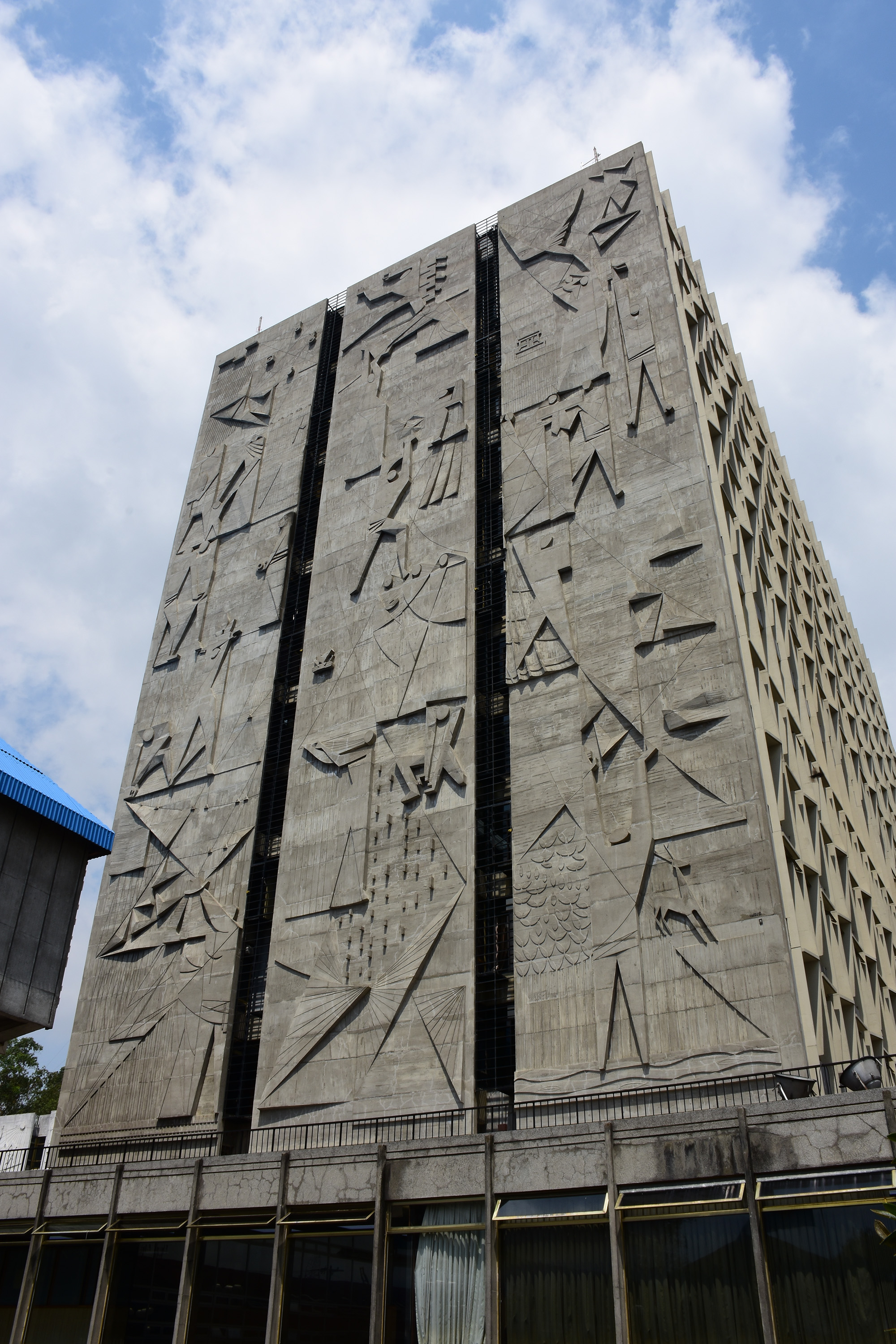 Banco de Guatemala